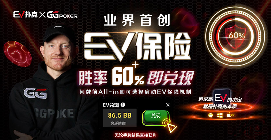 兑现相关说明