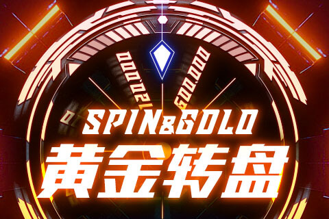 Spin and Gold